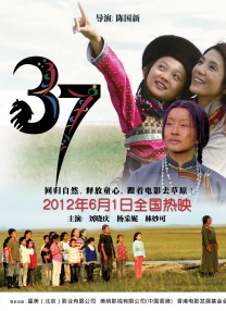 91理论片